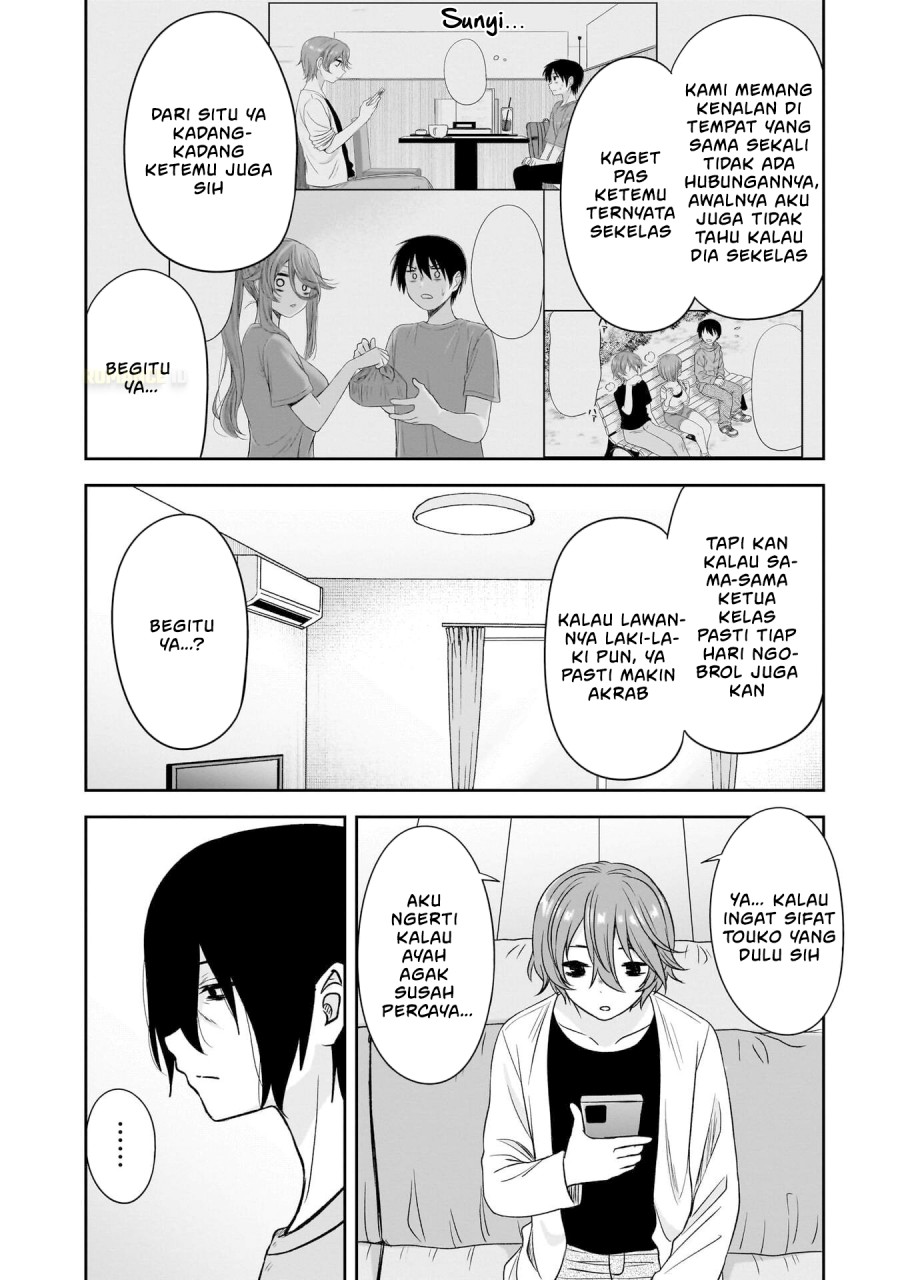 Kurai Anoko to Shitai koto chapter 72