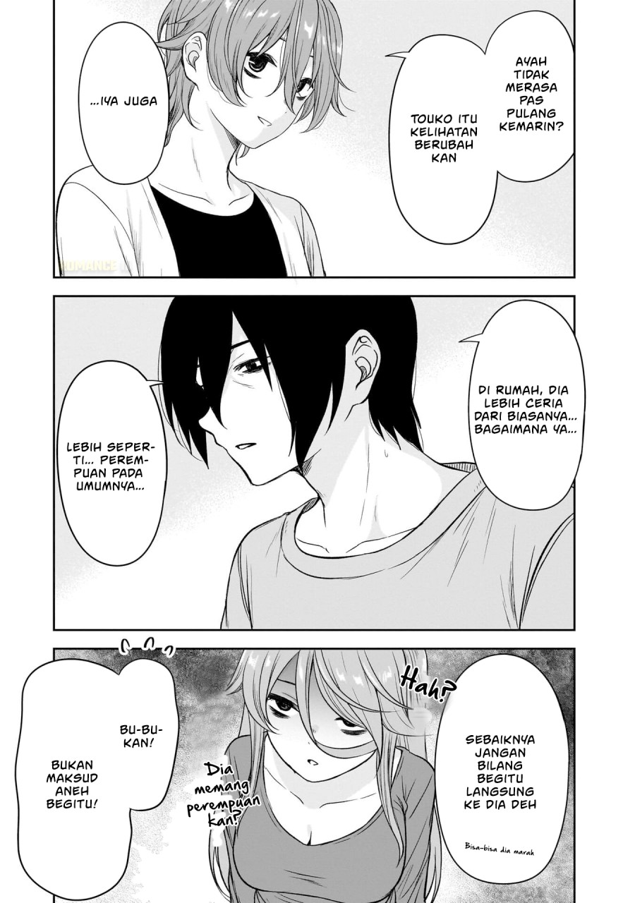 Kurai Anoko to Shitai koto chapter 72