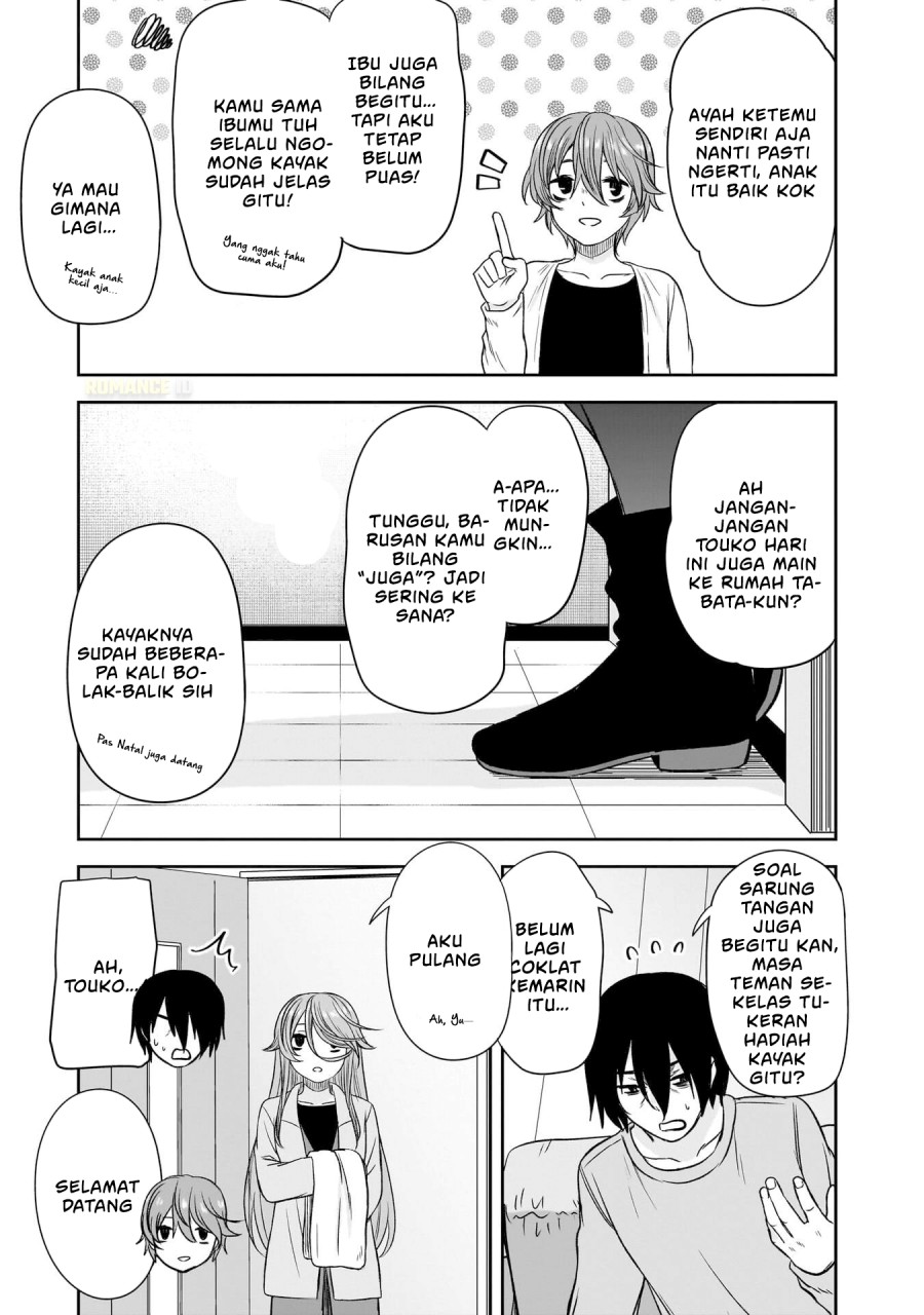 Kurai Anoko to Shitai koto chapter 72