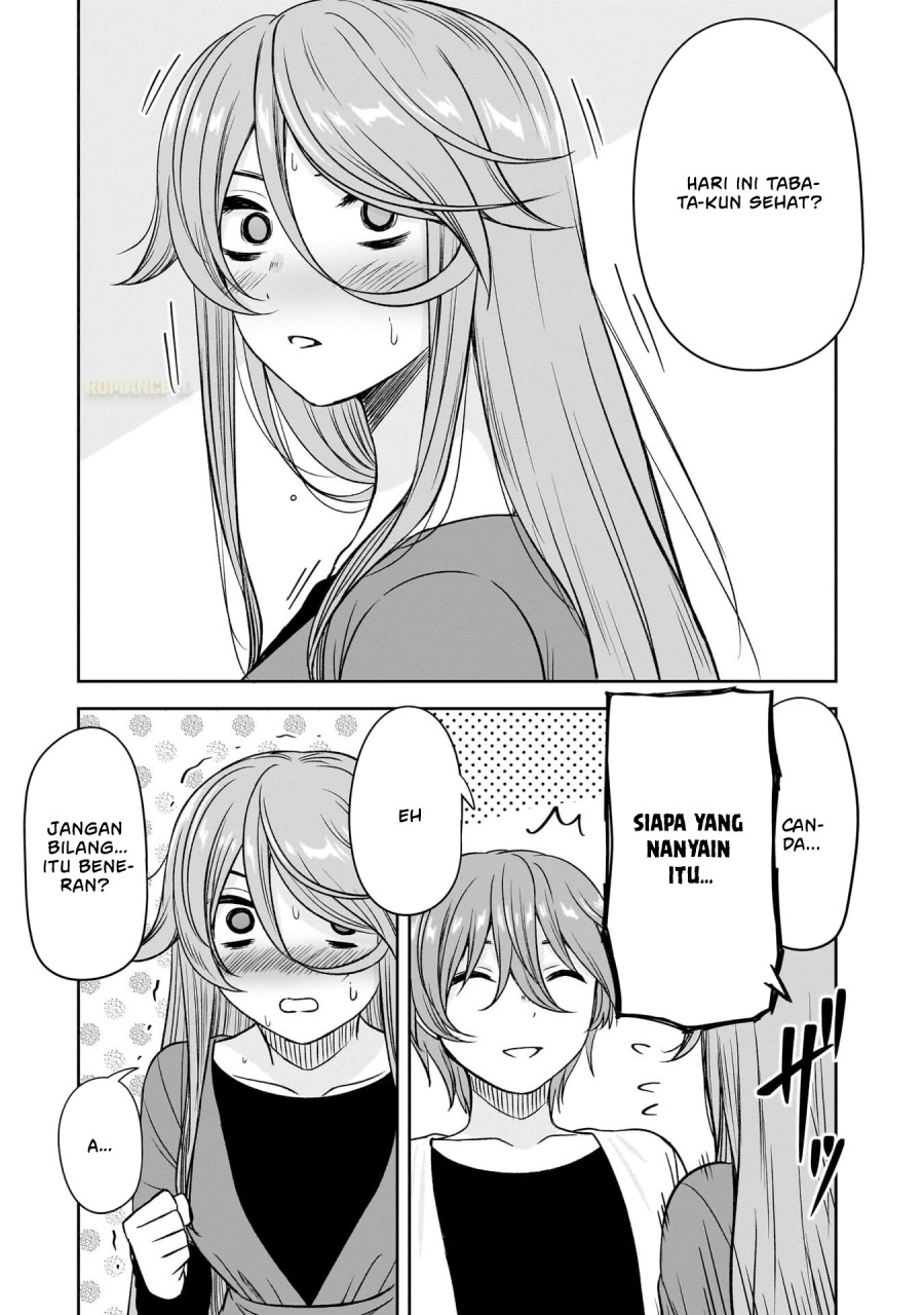 Kurai Anoko to Shitai koto chapter 72