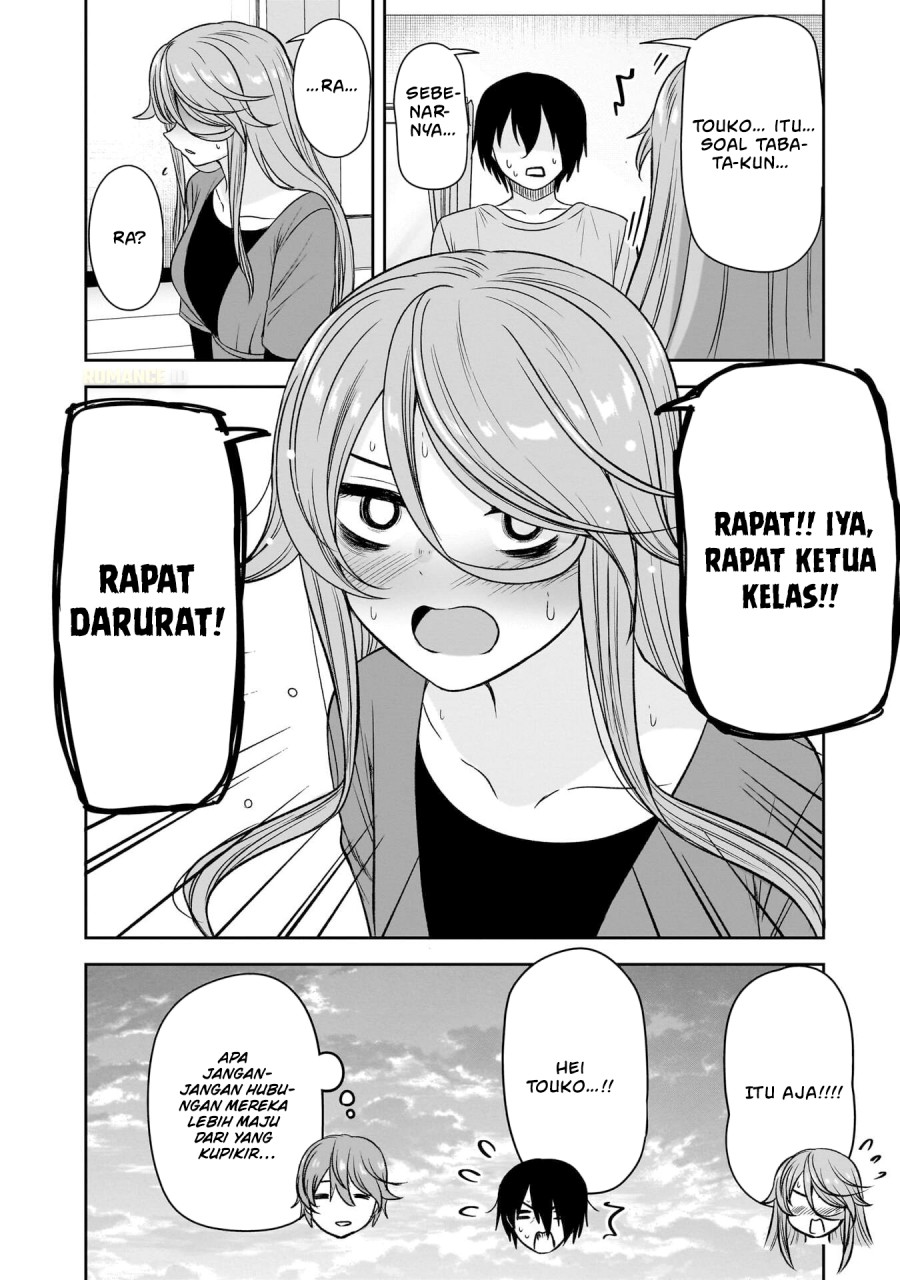 Kurai Anoko to Shitai koto chapter 72