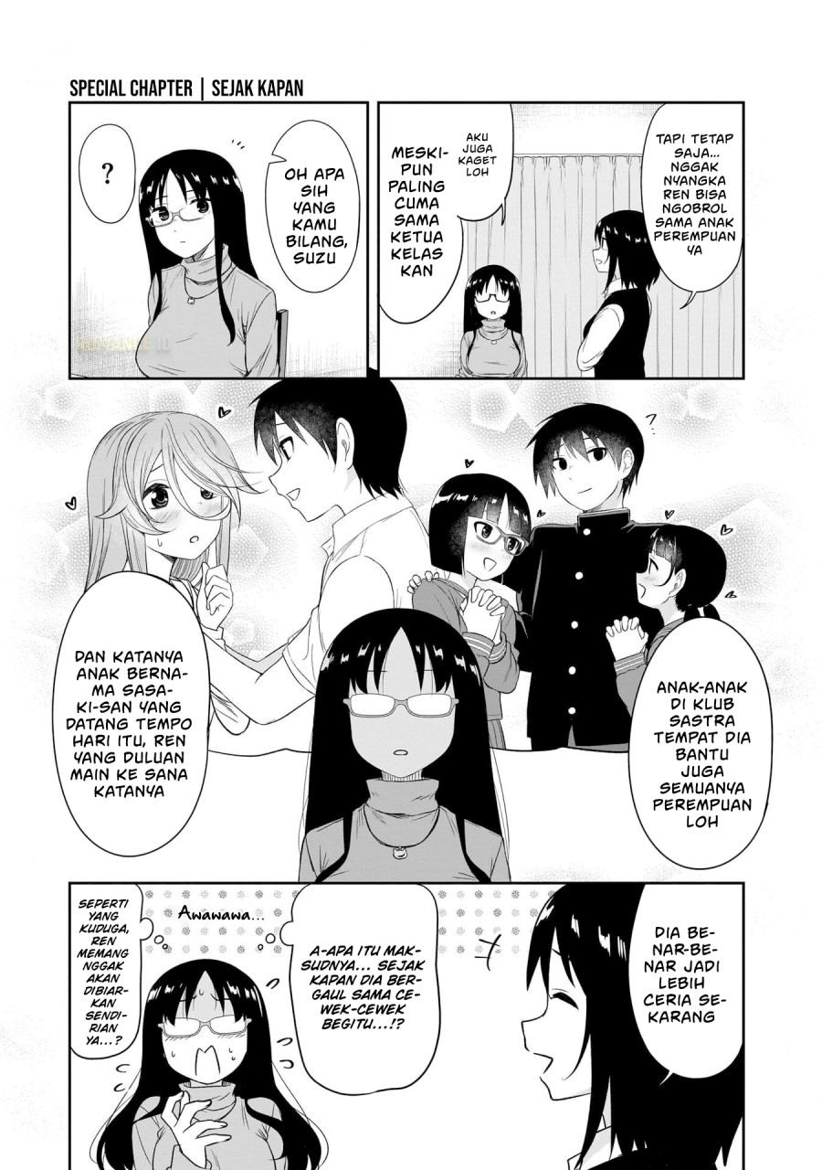 Kurai Anoko to Shitai koto chapter 74
