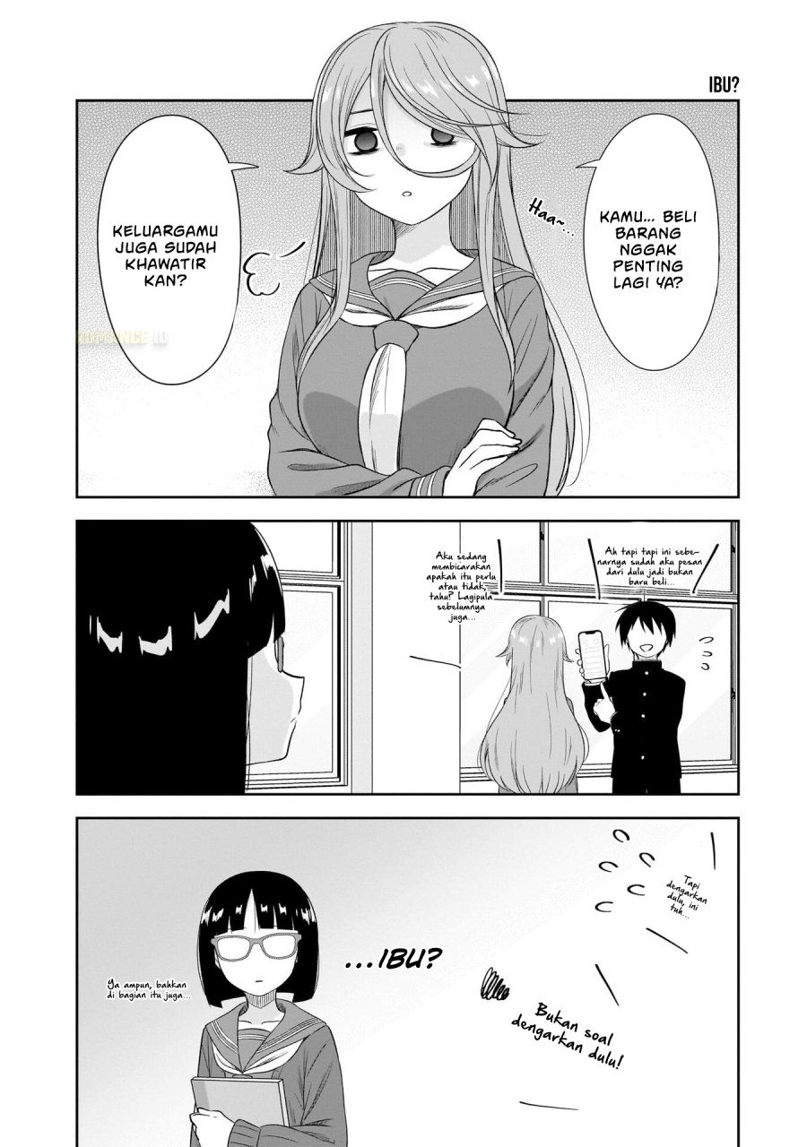 Kurai Anoko to Shitai koto chapter 74