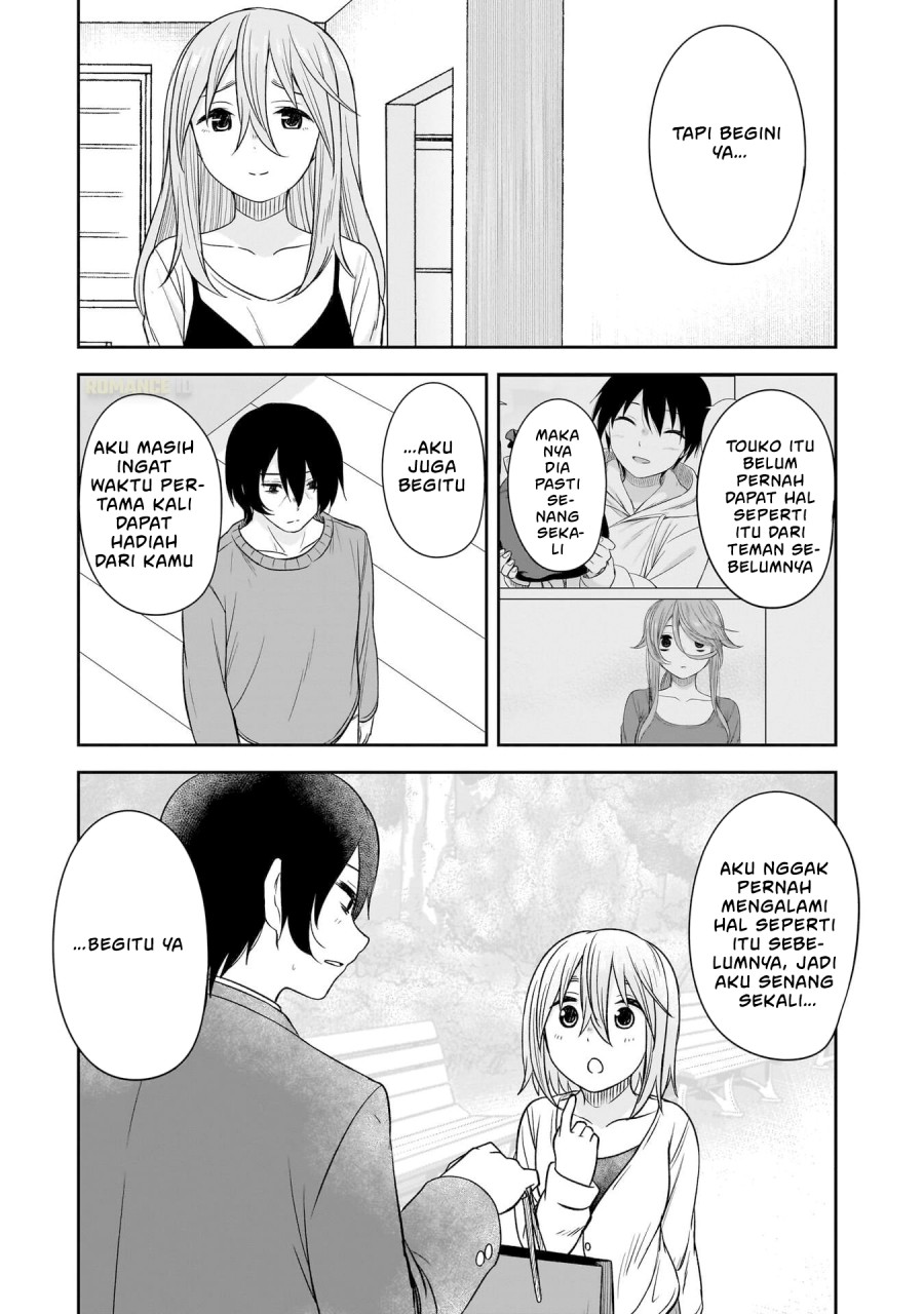 Kurai Anoko to Shitai koto chapter 74