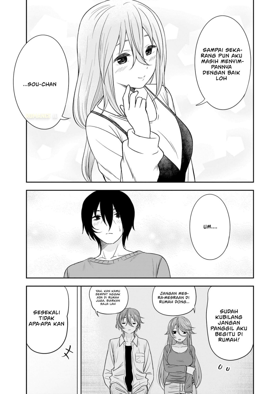 Kurai Anoko to Shitai koto chapter 74