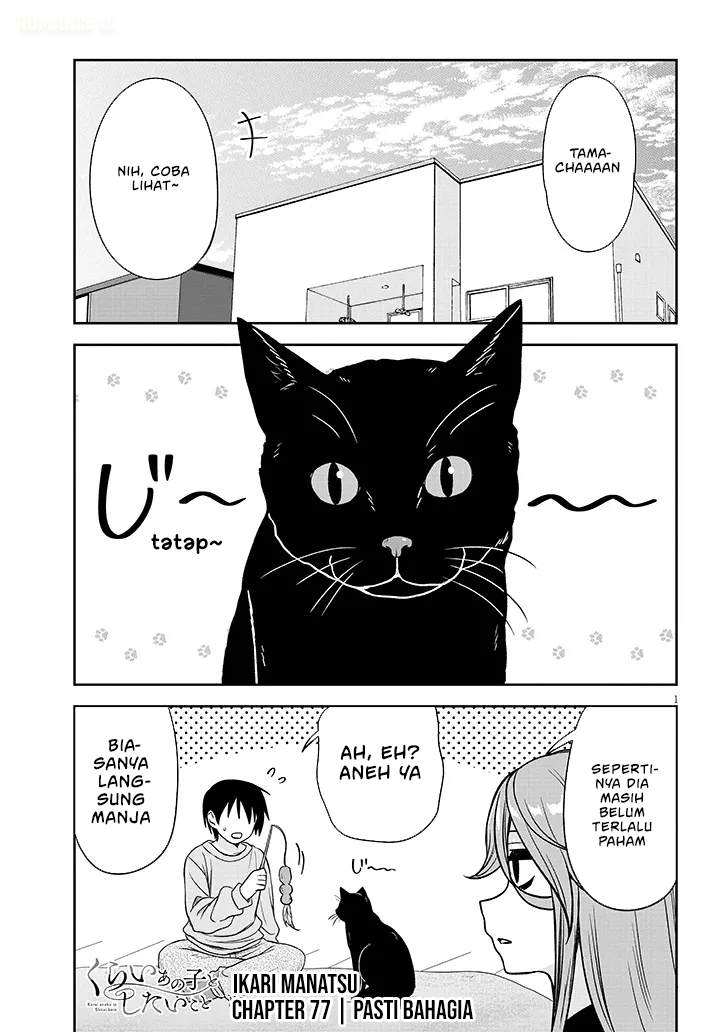 Kurai Anoko to Shitai koto Chapter 77 Bahasa Indonesia