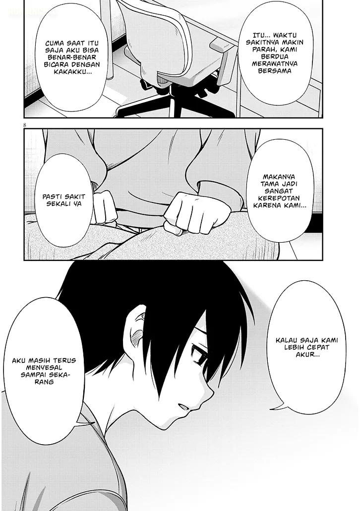 Kurai Anoko to Shitai koto Chapter 77 Bahasa Indonesia