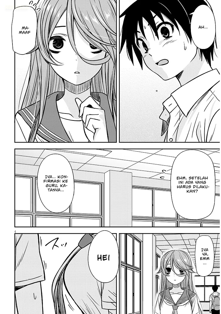 Kurai Anoko to Shitai koto Chapter 85 Bahasa Indonesia