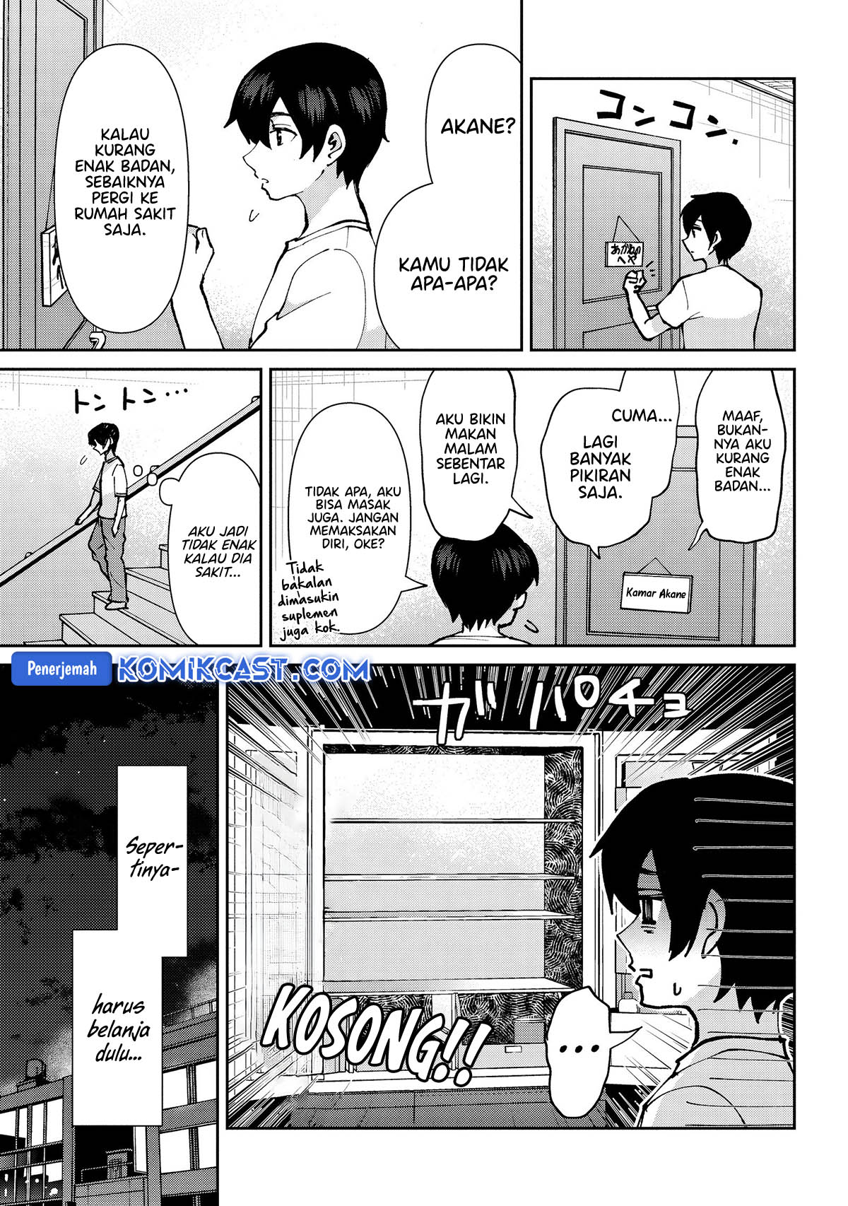 Kurasu no Daikirai na Joshi to Kekkon Suru Koto ni Natta chapter 34