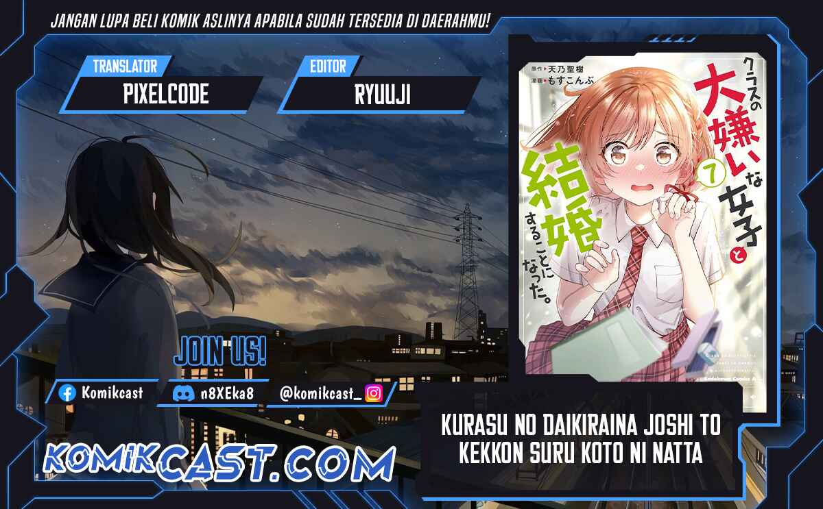 Kurasu no Daikirai na Joshi to Kekkon Suru Koto ni Natta chapter 35