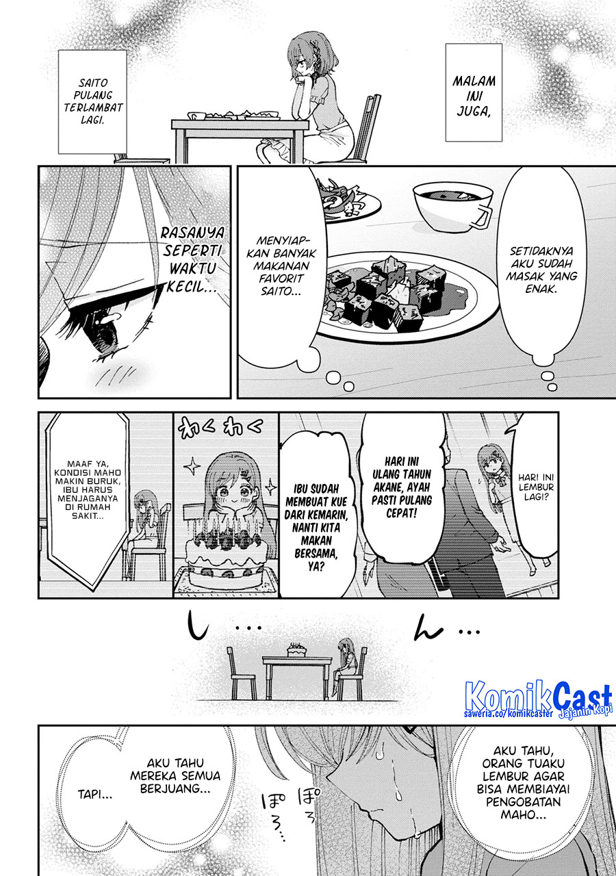 Kurasu no Daikirai na Joshi to Kekkon Suru Koto ni Natta chapter 38