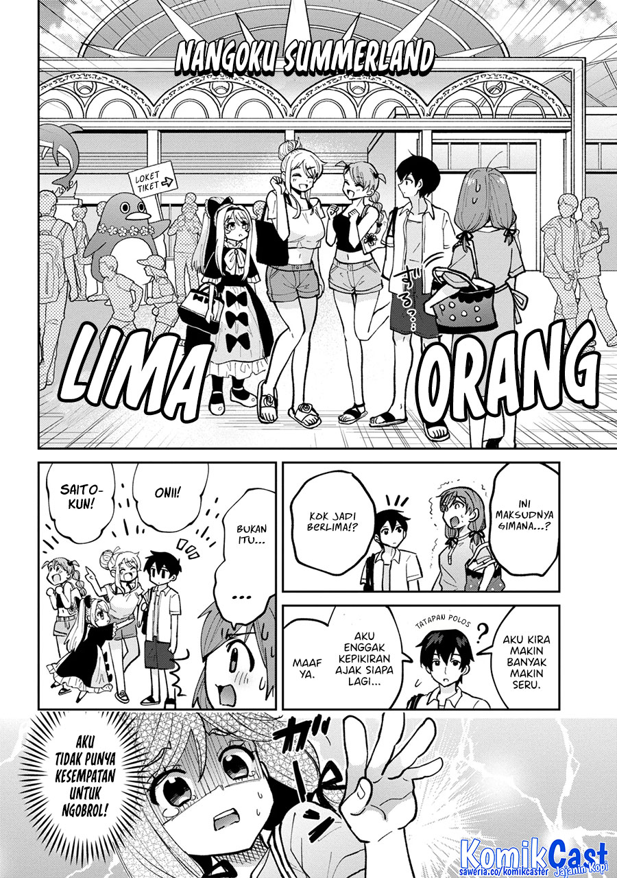 Kurasu no Daikirai na Joshi to Kekkon Suru Koto ni Natta chapter 38