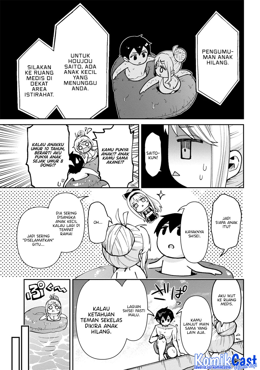 Kurasu no Daikirai na Joshi to Kekkon Suru Koto ni Natta chapter 38