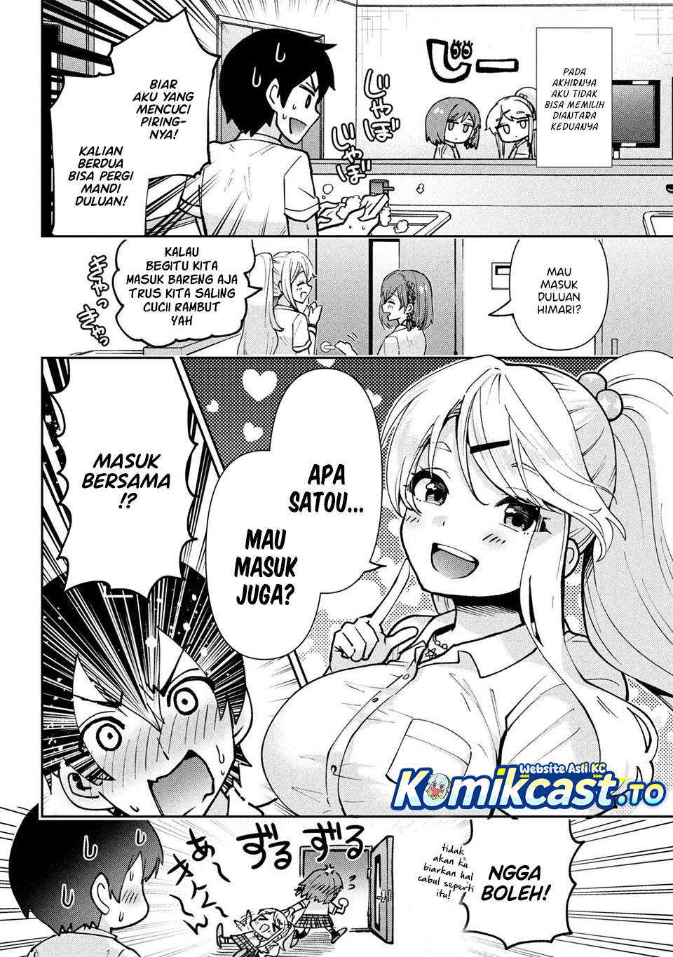 Kurasu no Daikirai na Joshi to Kekkon Suru Koto ni Natta chapter 40