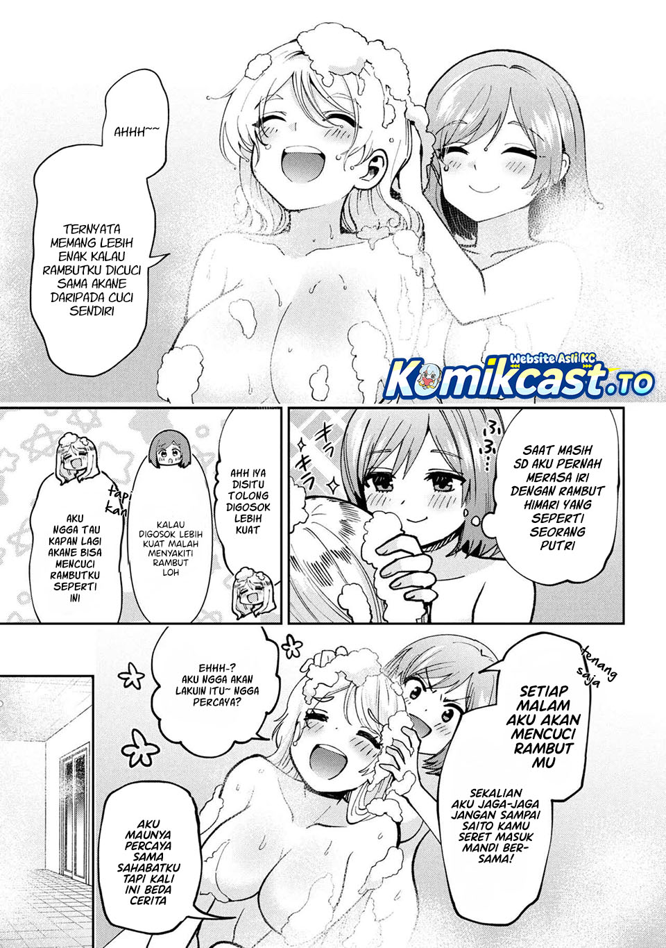 Kurasu no Daikirai na Joshi to Kekkon Suru Koto ni Natta chapter 40