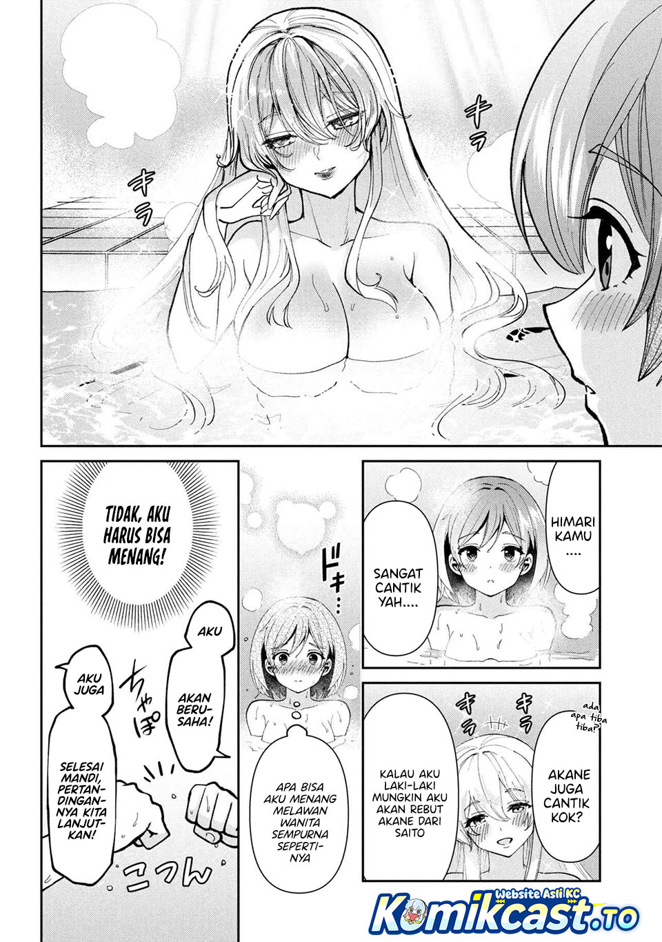 Kurasu no Daikirai na Joshi to Kekkon Suru Koto ni Natta chapter 40