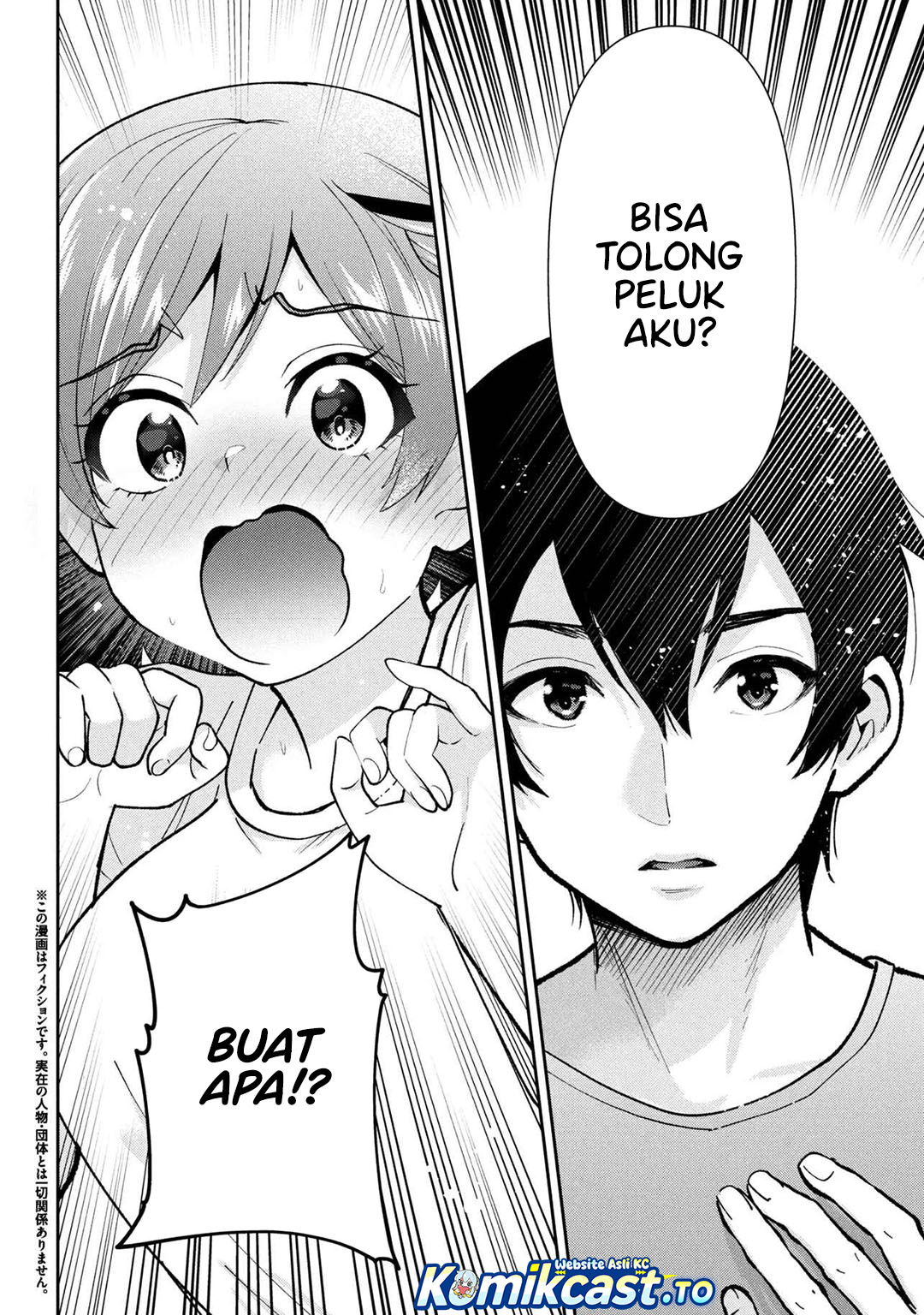 Kurasu no Daikirai na Joshi to Kekkon Suru Koto ni Natta chapter 42