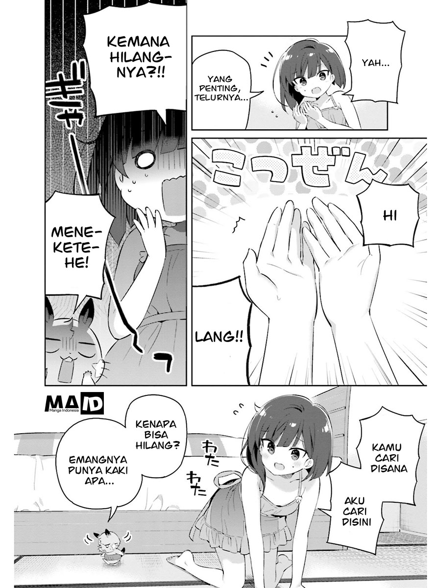 Kuro-chan Chi no Oshiire ga Tsukaenai Riyuu chapter 11