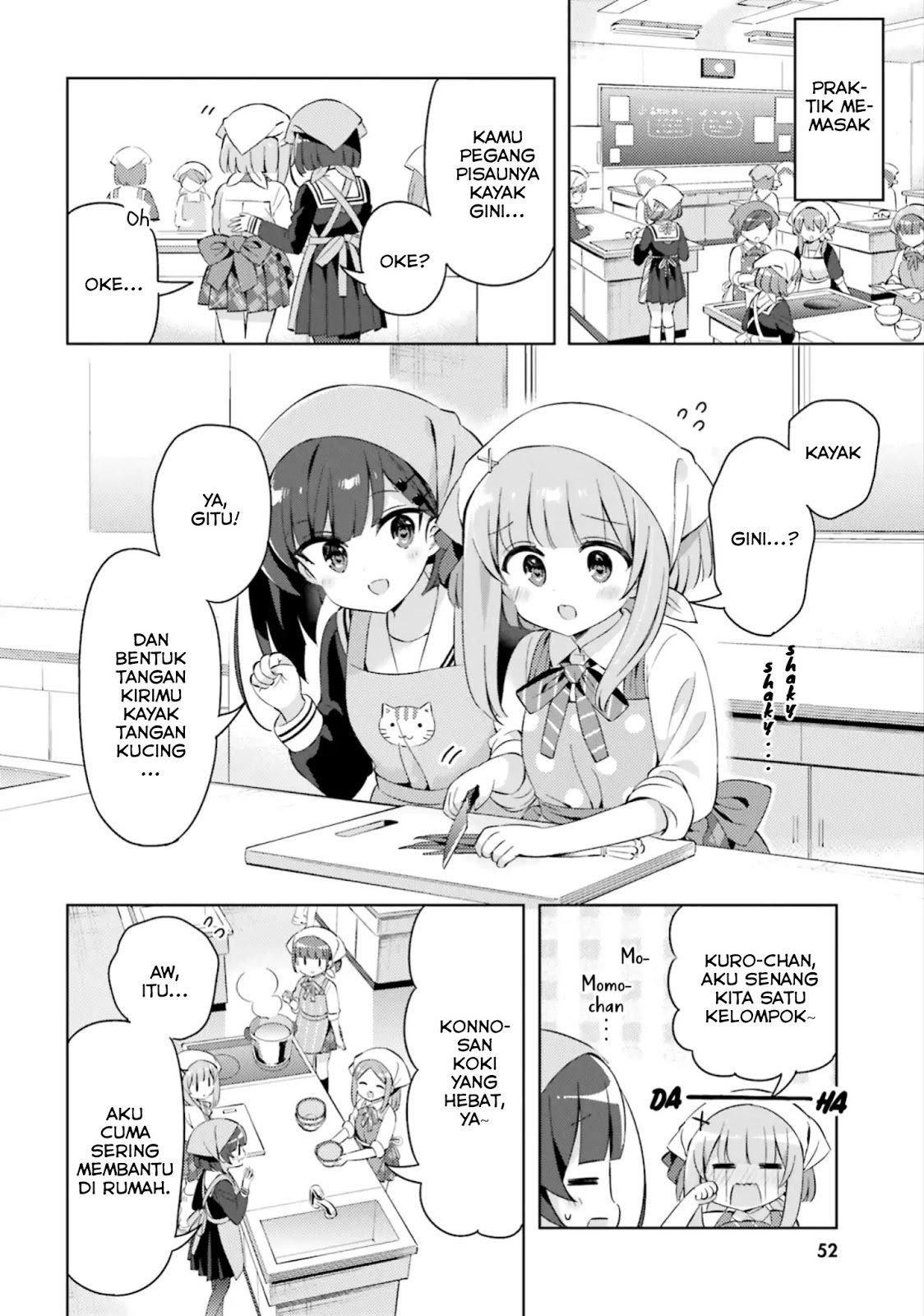 Kuro-chan Chi no Oshiire ga Tsukaenai Riyuu chapter 18