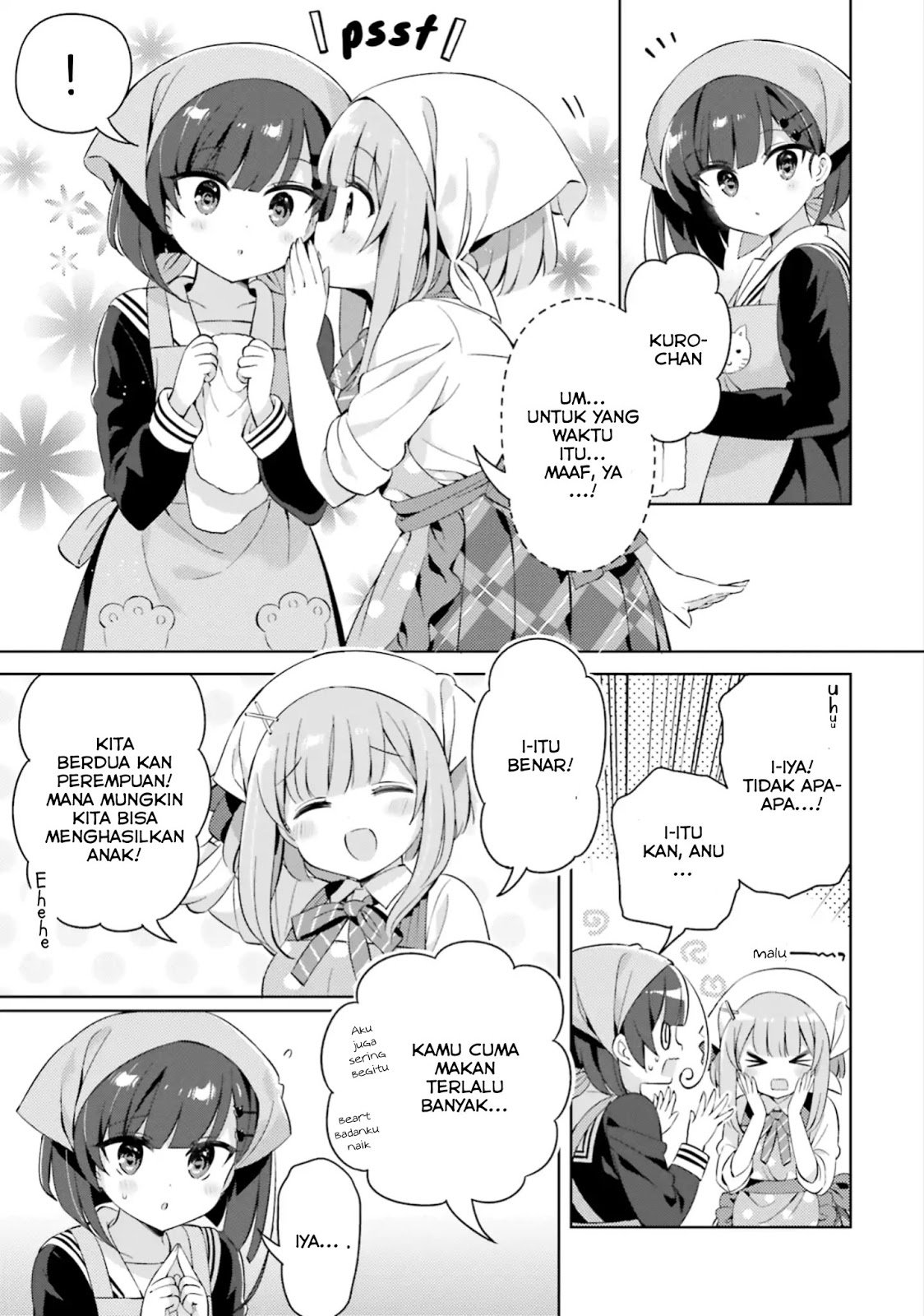 Kuro-chan Chi no Oshiire ga Tsukaenai Riyuu chapter 18