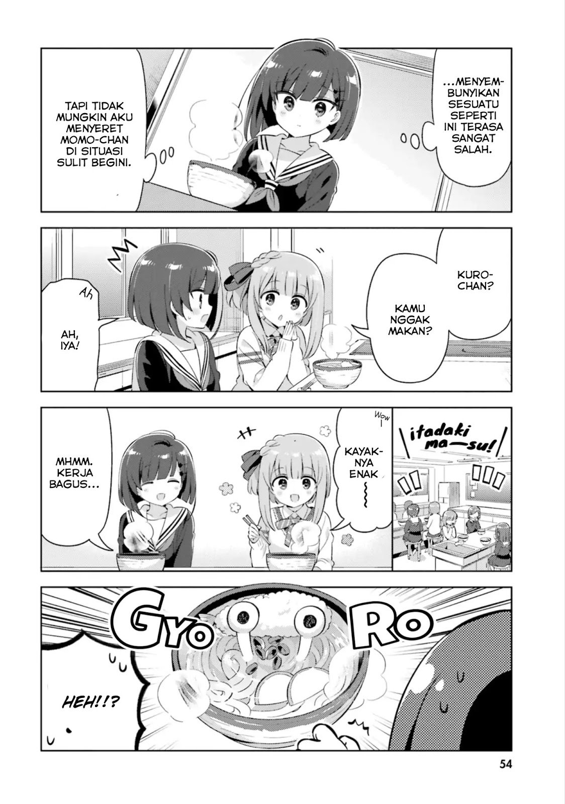 Kuro-chan Chi no Oshiire ga Tsukaenai Riyuu chapter 18