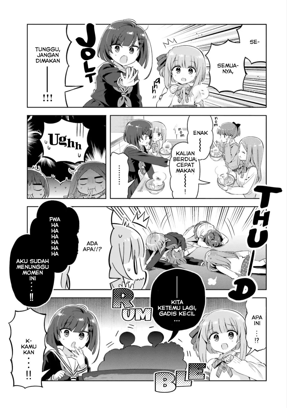 Kuro-chan Chi no Oshiire ga Tsukaenai Riyuu chapter 18