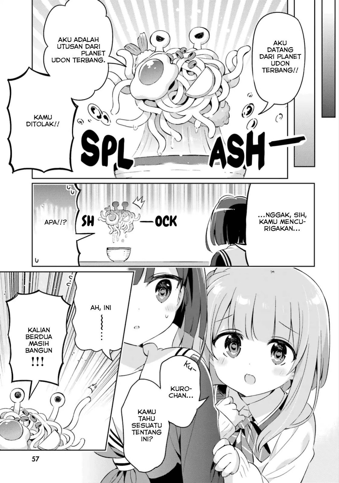 Kuro-chan Chi no Oshiire ga Tsukaenai Riyuu chapter 18