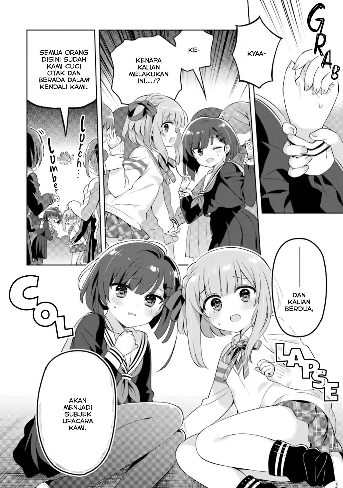 Kuro-chan Chi no Oshiire ga Tsukaenai Riyuu chapter 18
