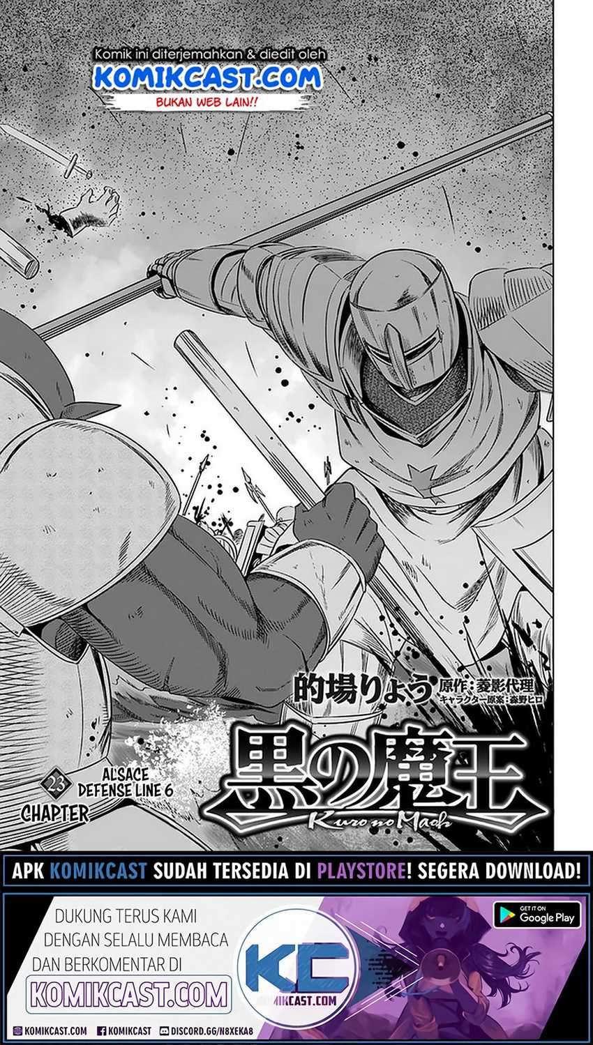 Kuro no Maou Chapter 23 Bahasa Indonesia