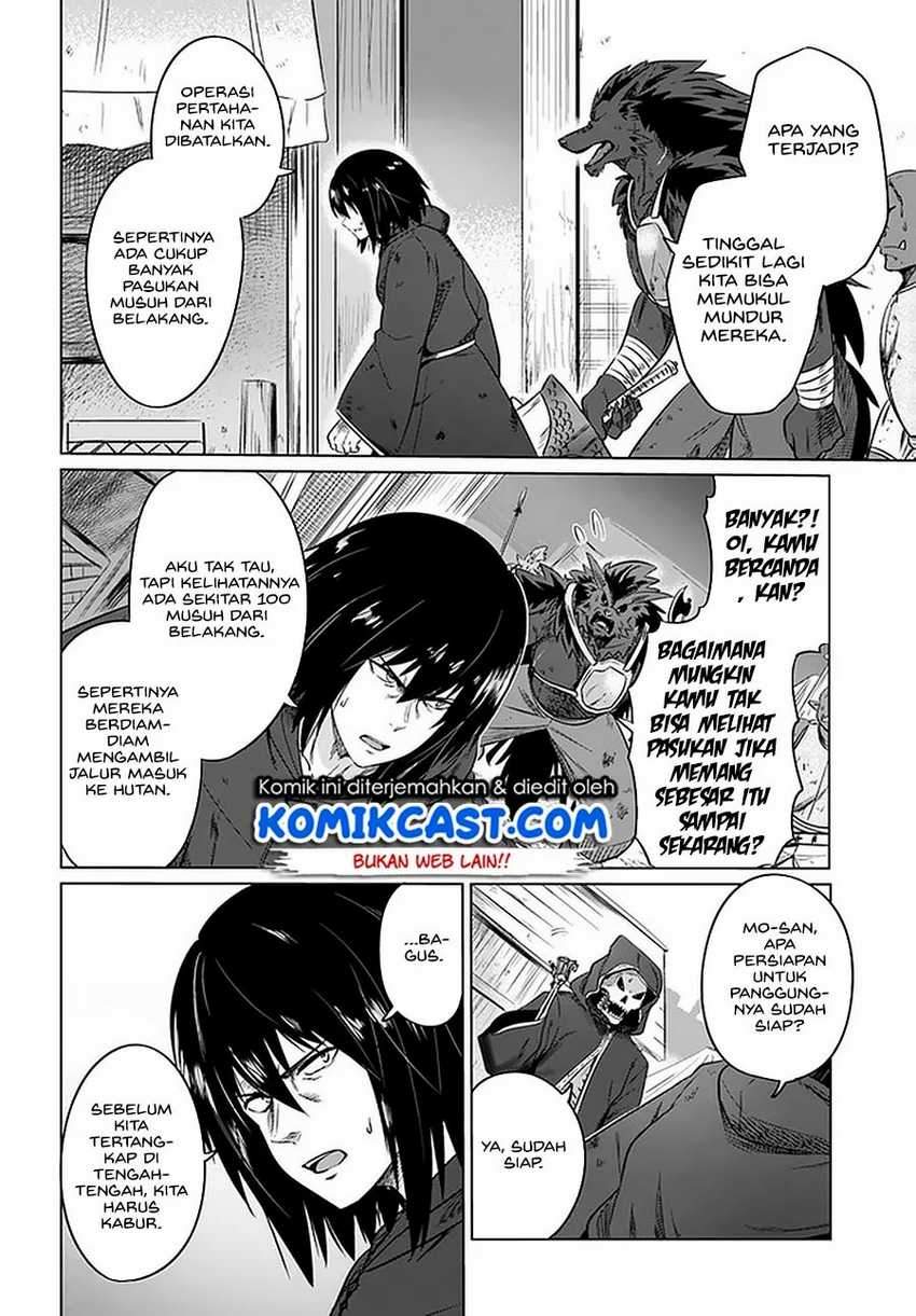 Kuro no Maou Chapter 23 Bahasa Indonesia