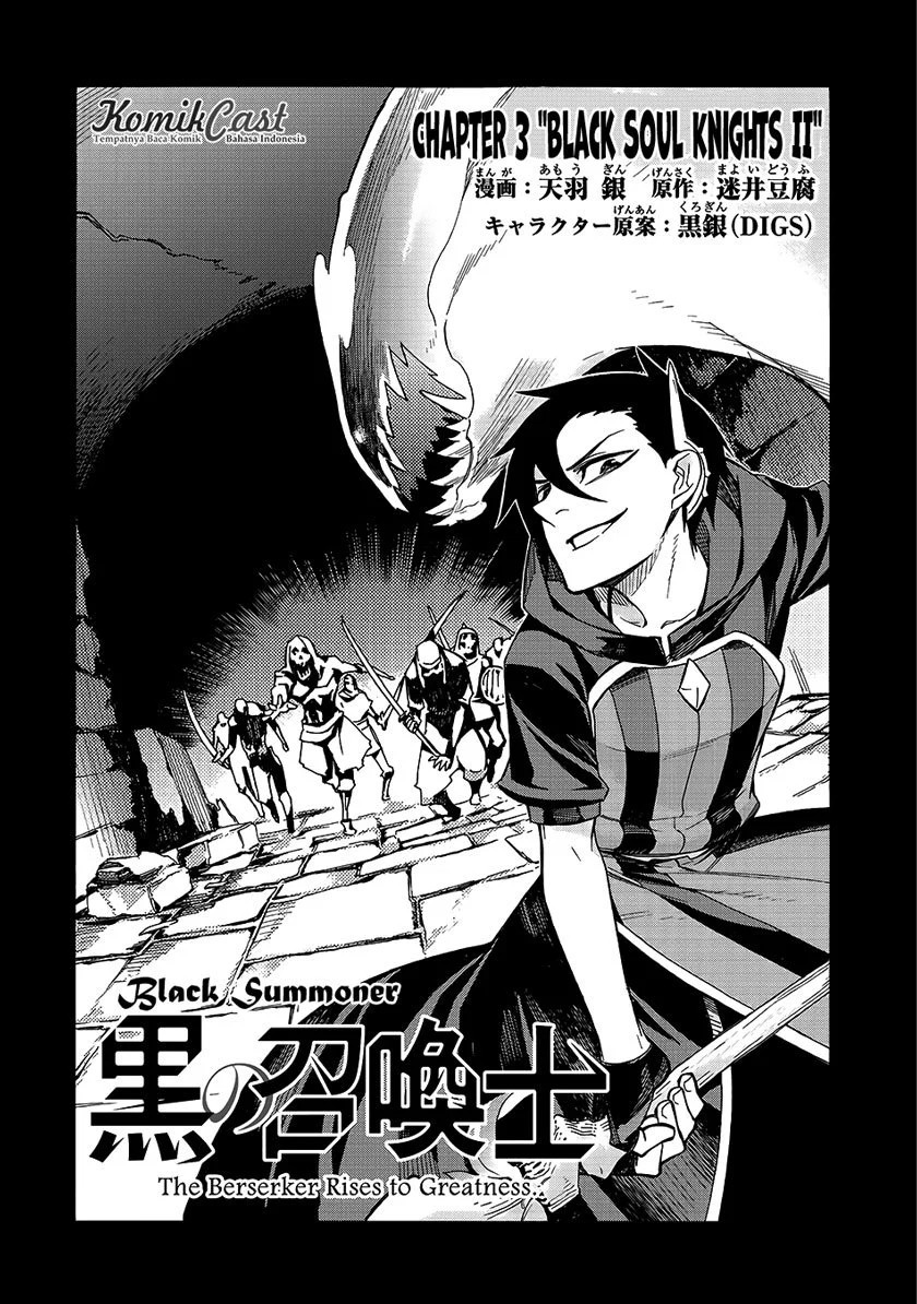 Dilarang COPAS - situs resmi www.mangacanblog.com - Komik kuro no shoukanshi 003 - chapter 3 4 Indonesia kuro no shoukanshi 003 - chapter 3 Terbaru 1|Baca Manga Komik Indonesia|Mangacan