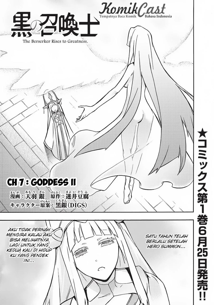 Dilarang COPAS - situs resmi www.mangacanblog.com - Komik kuro no shoukanshi 007 - chapter 7 8 Indonesia kuro no shoukanshi 007 - chapter 7 Terbaru 1|Baca Manga Komik Indonesia|Mangacan