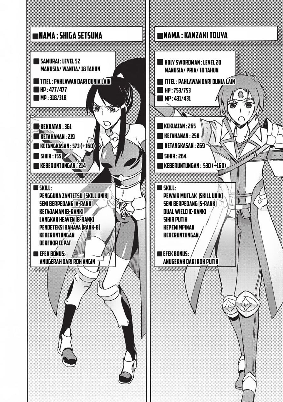 Dilarang COPAS - situs resmi www.mangacanblog.com - Komik kuro no shoukanshi 007 - chapter 7 8 Indonesia kuro no shoukanshi 007 - chapter 7 Terbaru 4|Baca Manga Komik Indonesia|Mangacan