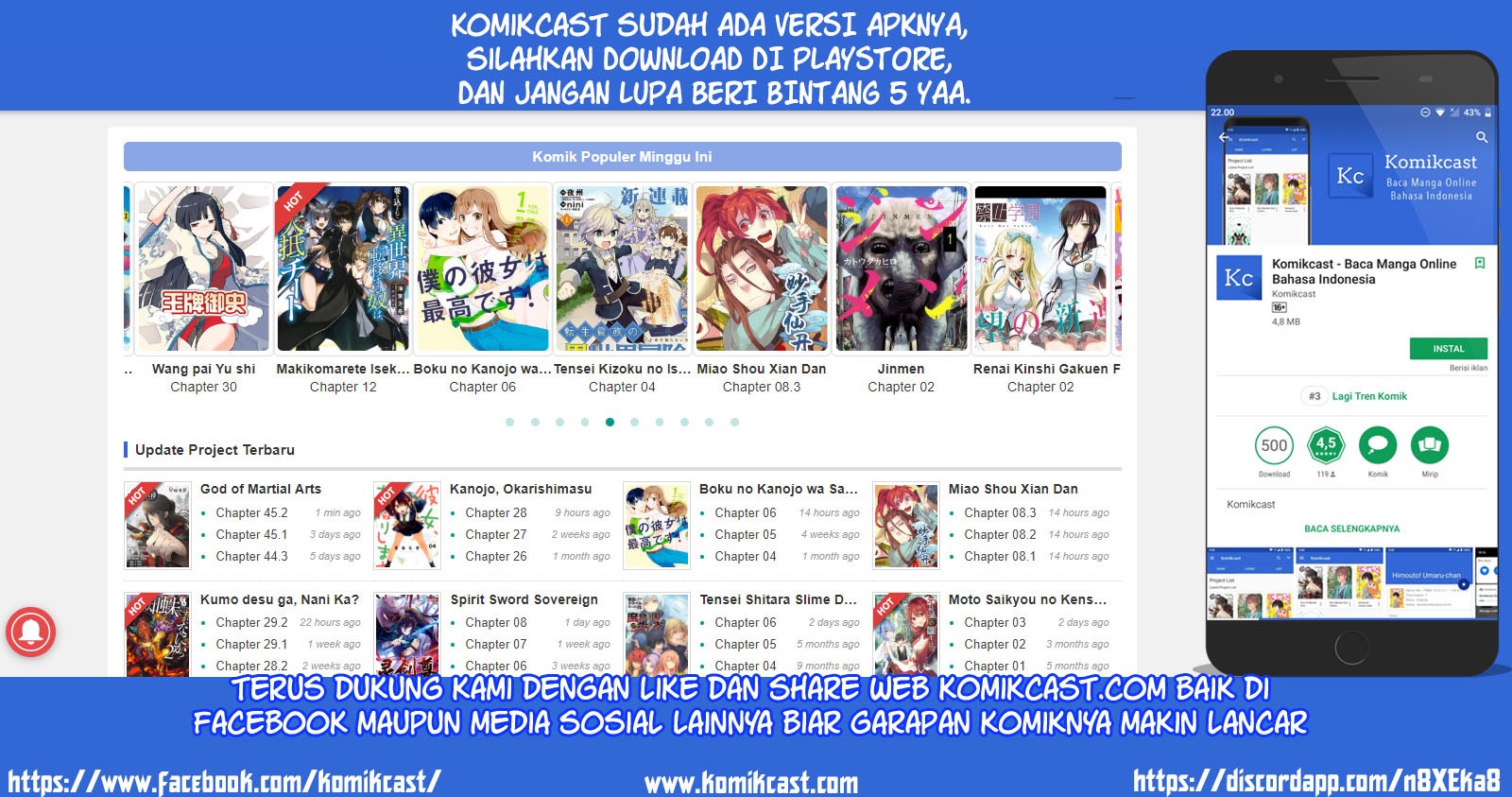 Dilarang COPAS - situs resmi www.mangacanblog.com - Komik kuro no shoukanshi 015 - chapter 15 16 Indonesia kuro no shoukanshi 015 - chapter 15 Terbaru 18|Baca Manga Komik Indonesia|Mangacan