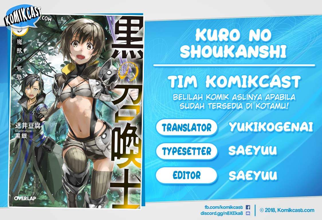 Dilarang COPAS - situs resmi www.mangacanblog.com - Komik kuro no shoukanshi 032 - chapter 32 33 Indonesia kuro no shoukanshi 032 - chapter 32 Terbaru 0|Baca Manga Komik Indonesia|Mangacan