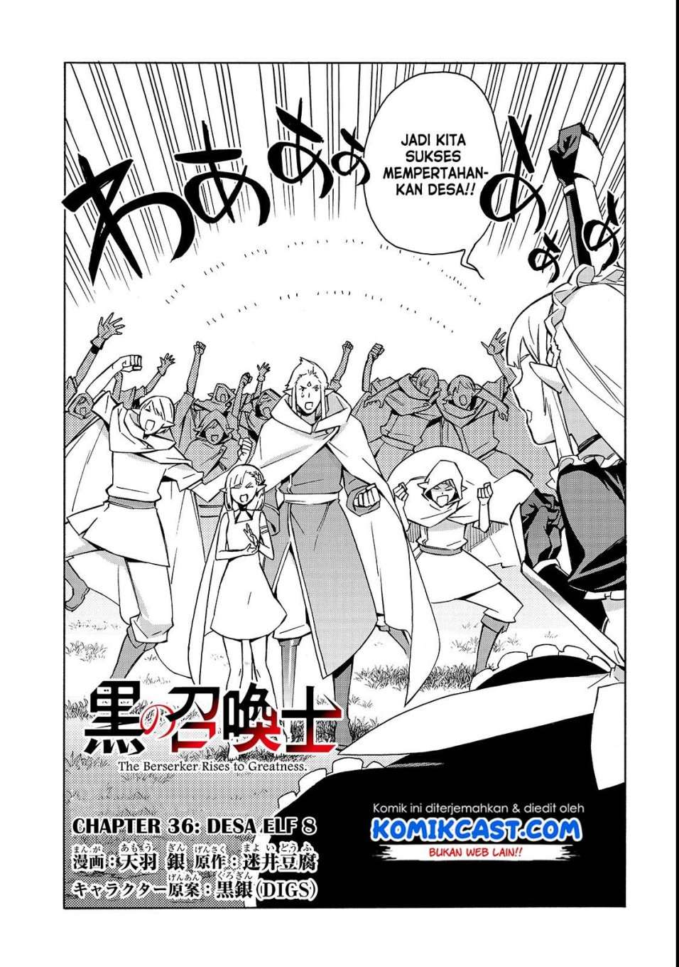 Dilarang COPAS - situs resmi www.mangacanblog.com - Komik kuro no shoukanshi 036 - chapter 36 37 Indonesia kuro no shoukanshi 036 - chapter 36 Terbaru 2|Baca Manga Komik Indonesia|Mangacan