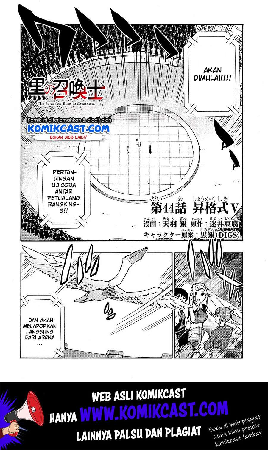 Dilarang COPAS - situs resmi www.mangacanblog.com - Komik kuro no shoukanshi 044 - chapter 44 45 Indonesia kuro no shoukanshi 044 - chapter 44 Terbaru 1|Baca Manga Komik Indonesia|Mangacan