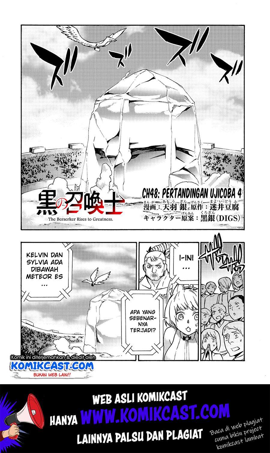 Dilarang COPAS - situs resmi www.mangacanblog.com - Komik kuro no shoukanshi 048 - chapter 48 49 Indonesia kuro no shoukanshi 048 - chapter 48 Terbaru 1|Baca Manga Komik Indonesia|Mangacan