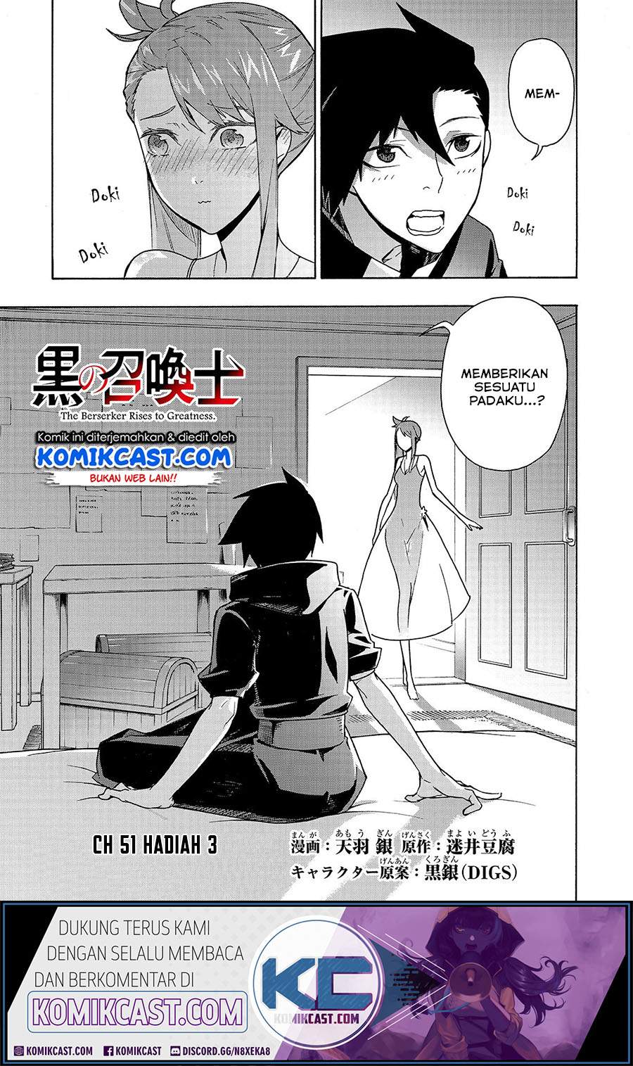 Dilarang COPAS - situs resmi www.mangacanblog.com - Komik kuro no shoukanshi 051 - chapter 51 52 Indonesia kuro no shoukanshi 051 - chapter 51 Terbaru 1|Baca Manga Komik Indonesia|Mangacan