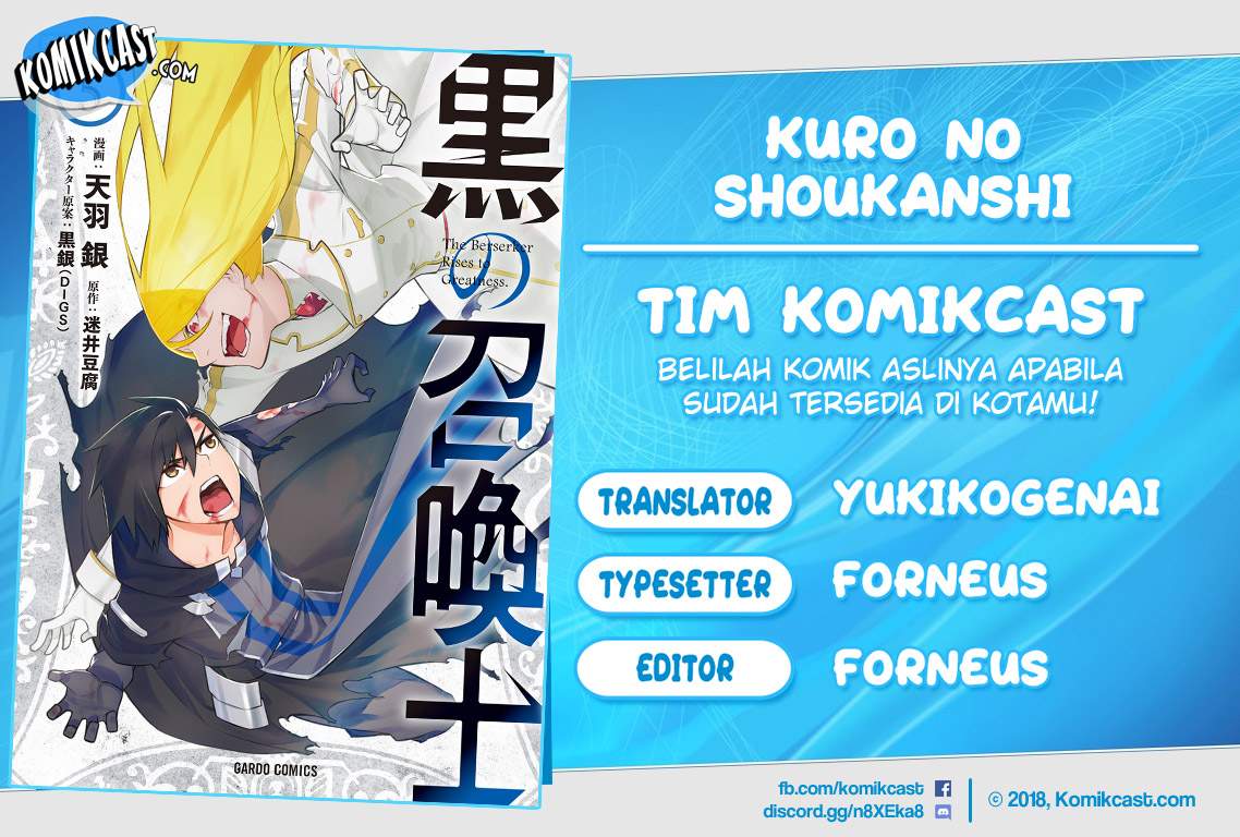 Dilarang COPAS - situs resmi www.mangacanblog.com - Komik kuro no shoukanshi 055 - chapter 55 56 Indonesia kuro no shoukanshi 055 - chapter 55 Terbaru 0|Baca Manga Komik Indonesia|Mangacan