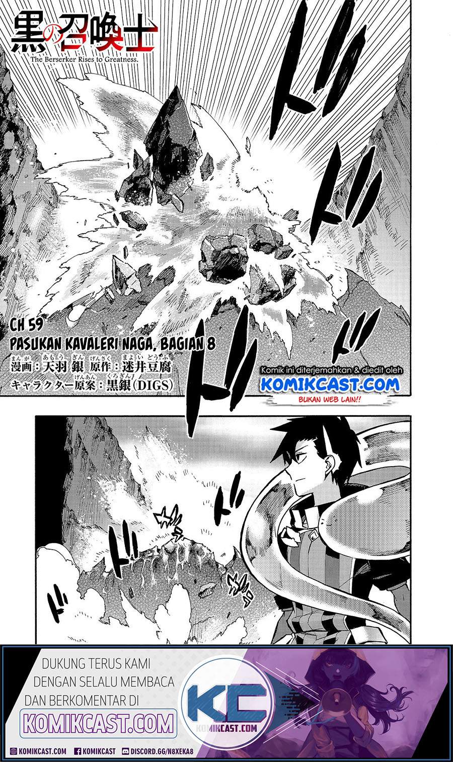 Dilarang COPAS - situs resmi www.mangacanblog.com - Komik kuro no shoukanshi 059 - chapter 59 60 Indonesia kuro no shoukanshi 059 - chapter 59 Terbaru 1|Baca Manga Komik Indonesia|Mangacan