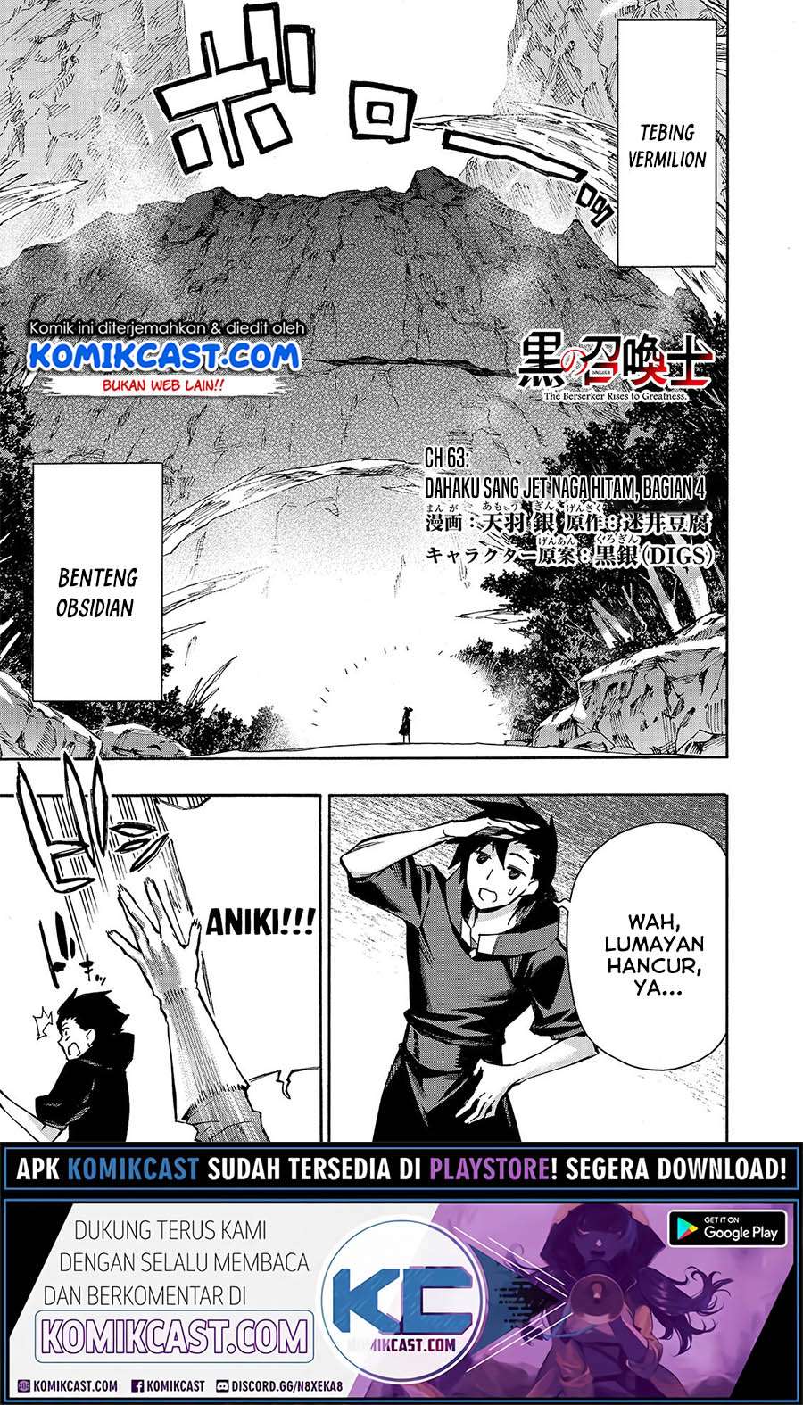 Dilarang COPAS - situs resmi www.mangacanblog.com - Komik kuro no shoukanshi 063 - chapter 63 64 Indonesia kuro no shoukanshi 063 - chapter 63 Terbaru 1|Baca Manga Komik Indonesia|Mangacan