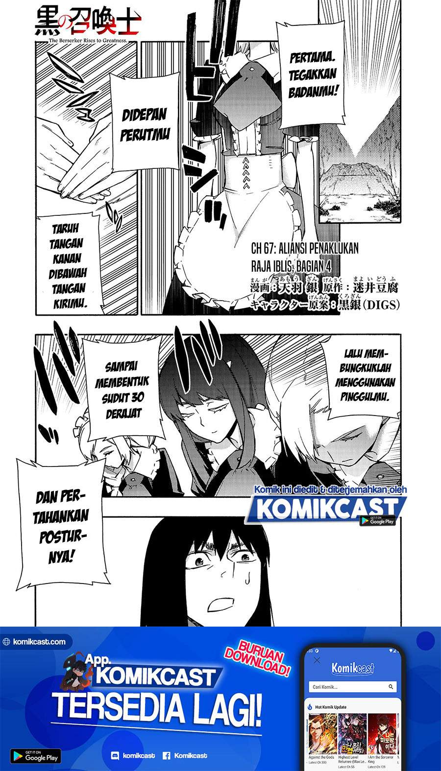 Dilarang COPAS - situs resmi www.mangacanblog.com - Komik kuro no shoukanshi 067 - chapter 67 68 Indonesia kuro no shoukanshi 067 - chapter 67 Terbaru 1|Baca Manga Komik Indonesia|Mangacan