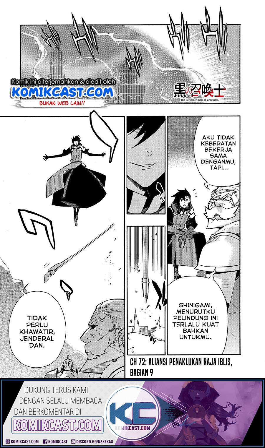 Dilarang COPAS - situs resmi www.mangacanblog.com - Komik kuro no shoukanshi 072 - chapter 72 73 Indonesia kuro no shoukanshi 072 - chapter 72 Terbaru 1|Baca Manga Komik Indonesia|Mangacan