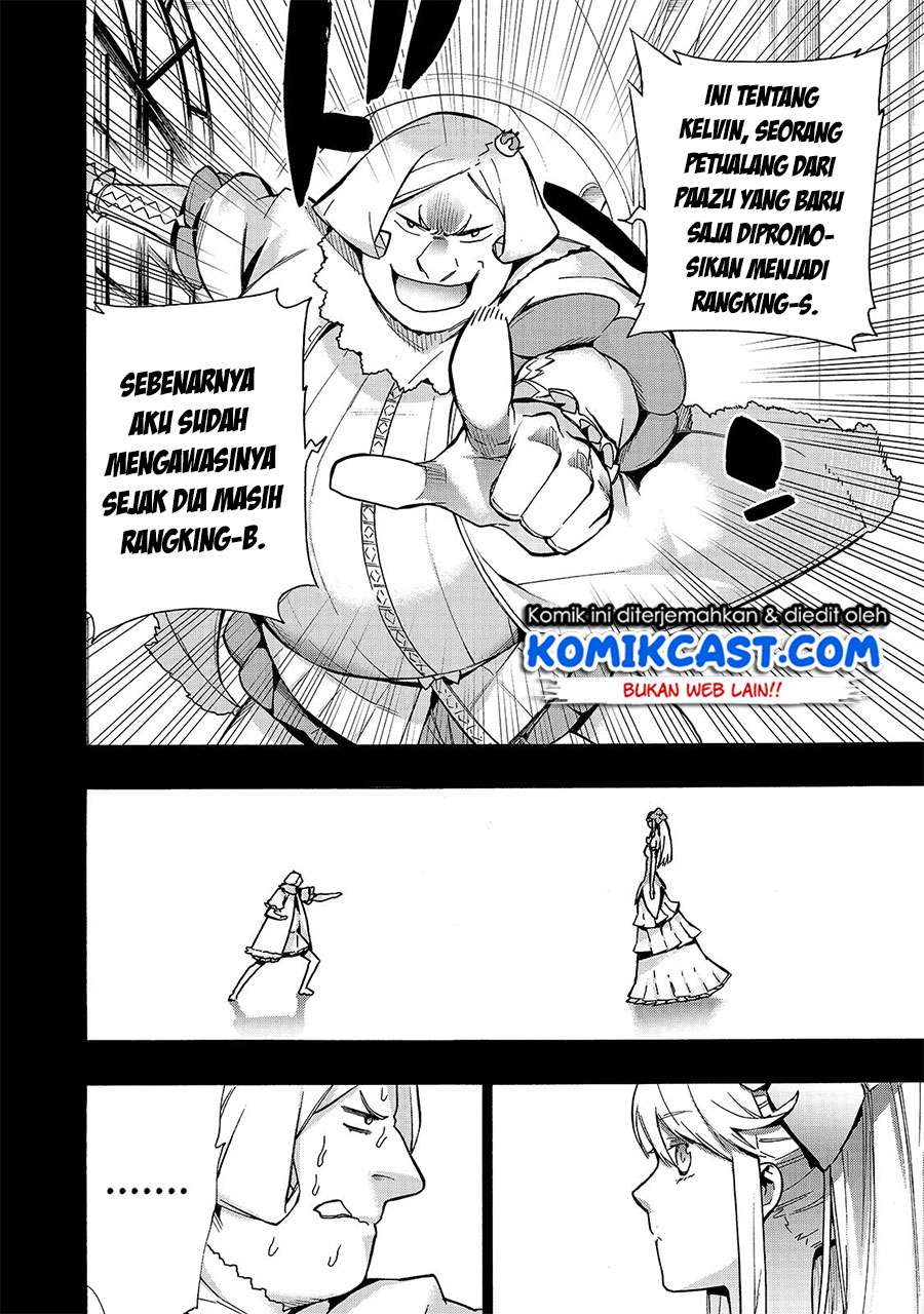 Dilarang COPAS - situs resmi www.mangacanblog.com - Komik kuro no shoukanshi 072 - chapter 72 73 Indonesia kuro no shoukanshi 072 - chapter 72 Terbaru 10|Baca Manga Komik Indonesia|Mangacan