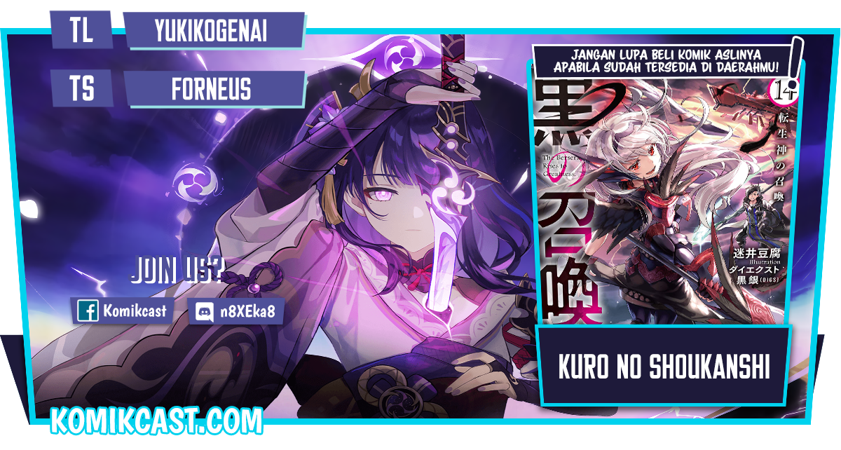 Dilarang COPAS - situs resmi www.mangacanblog.com - Komik kuro no shoukanshi 075 - chapter 75 76 Indonesia kuro no shoukanshi 075 - chapter 75 Terbaru 0|Baca Manga Komik Indonesia|Mangacan