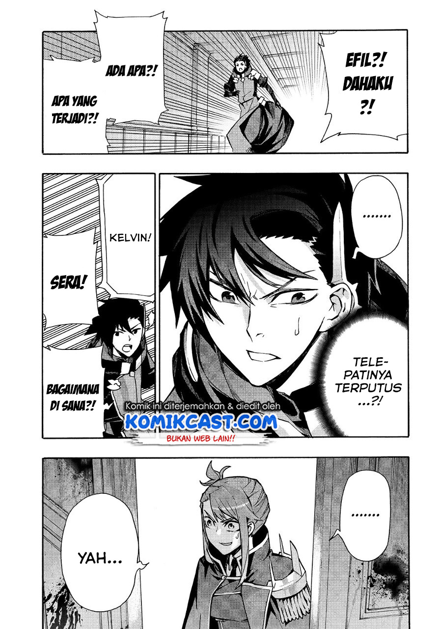 Dilarang COPAS - situs resmi www.mangacanblog.com - Komik kuro no shoukanshi 075 - chapter 75 76 Indonesia kuro no shoukanshi 075 - chapter 75 Terbaru 16|Baca Manga Komik Indonesia|Mangacan