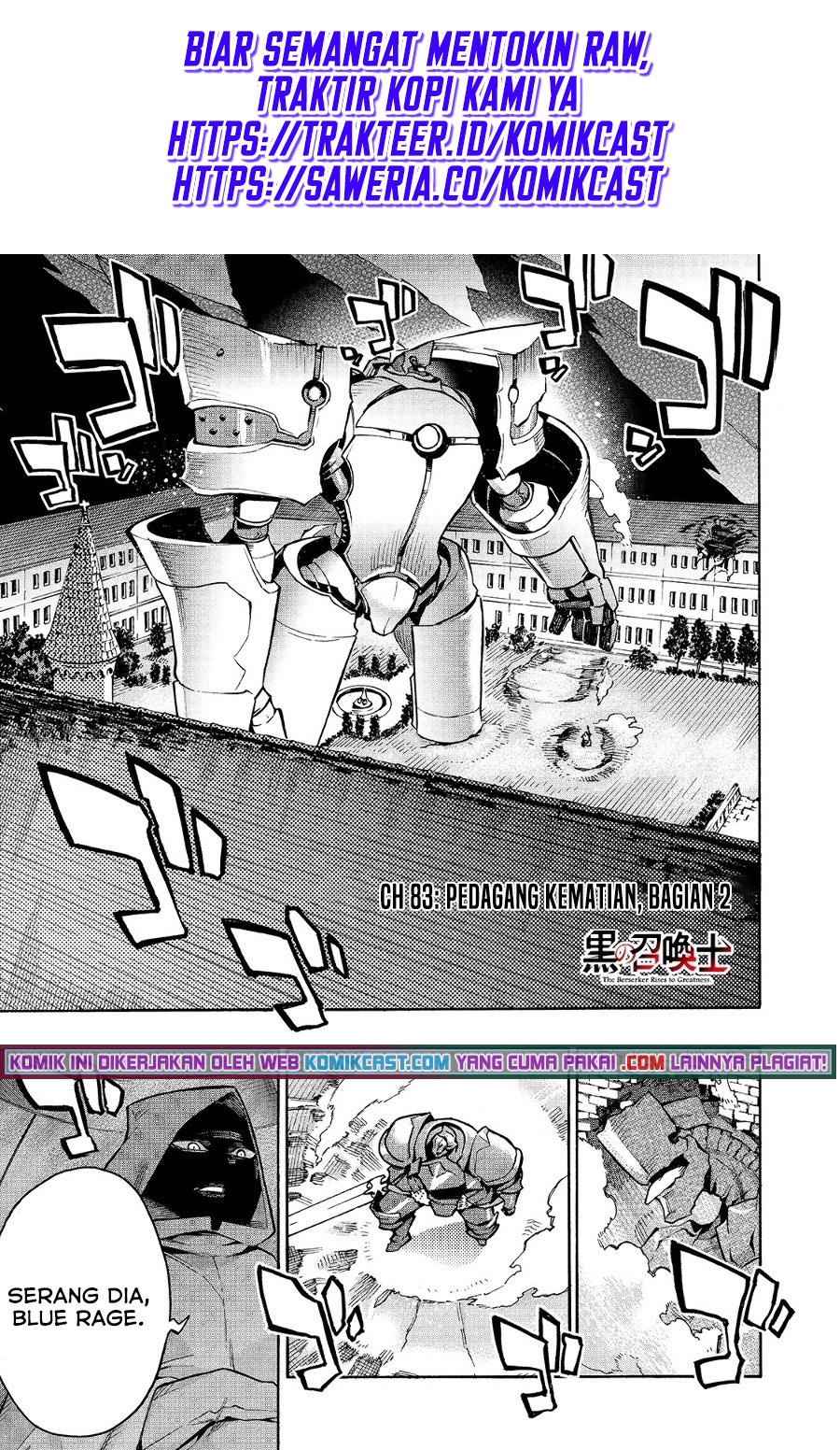 Dilarang COPAS - situs resmi www.mangacanblog.com - Komik kuro no shoukanshi 083 - chapter 83 84 Indonesia kuro no shoukanshi 083 - chapter 83 Terbaru 1|Baca Manga Komik Indonesia|Mangacan