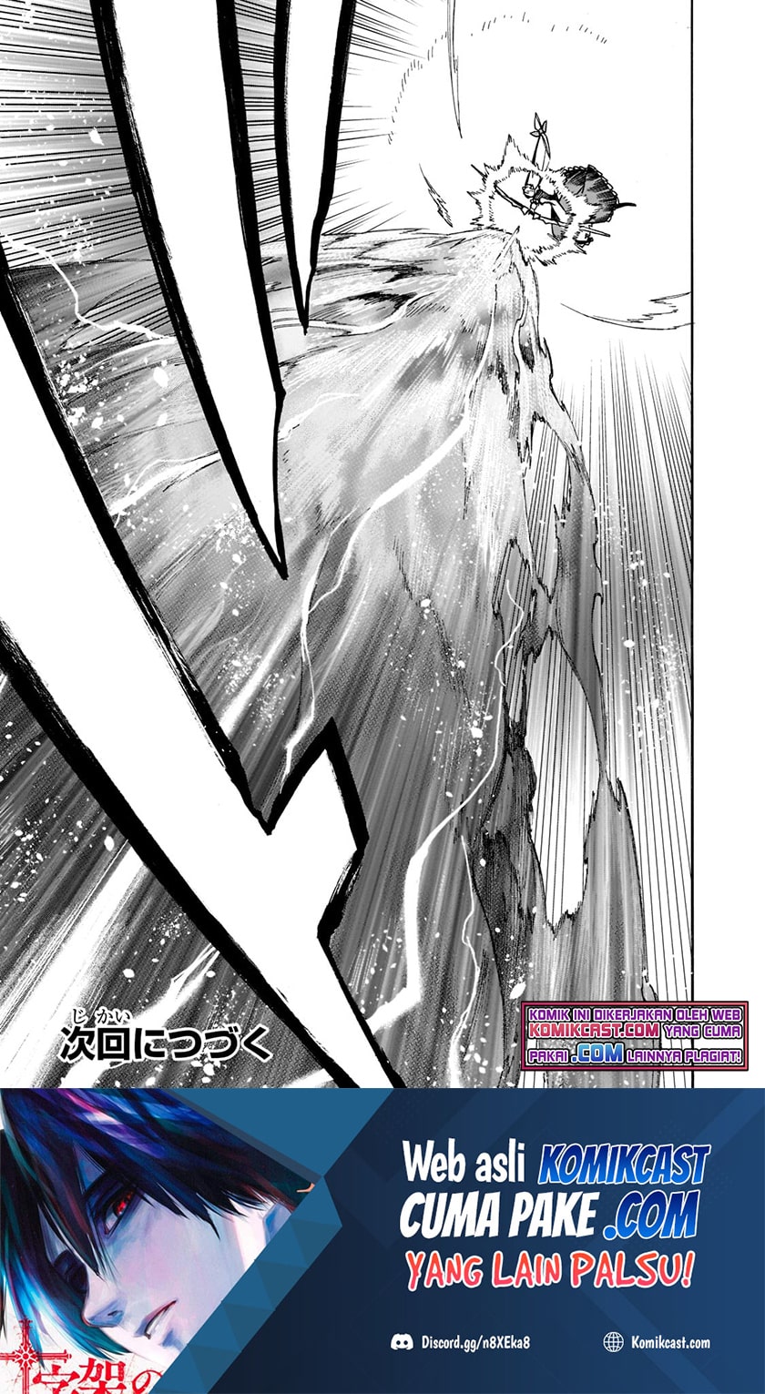 Dilarang COPAS - situs resmi www.mangacanblog.com - Komik kuro no shoukanshi 085 - chapter 85 86 Indonesia kuro no shoukanshi 085 - chapter 85 Terbaru 15|Baca Manga Komik Indonesia|Mangacan