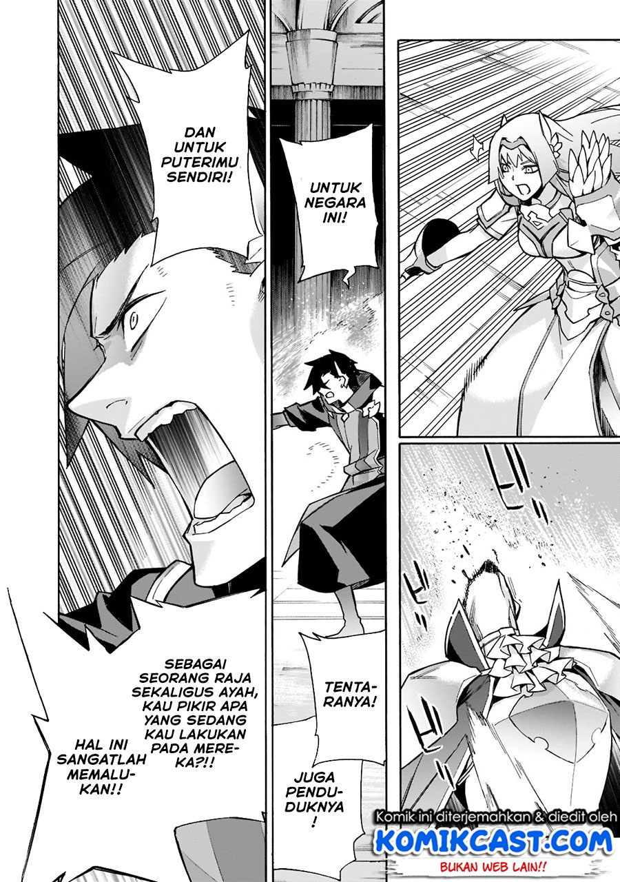 Kuro no Shoukanshi chapter 88